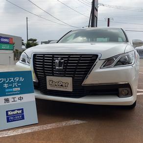 トヨタ・クラウン