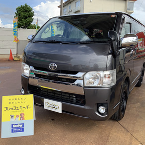 トヨタ・ハイエース