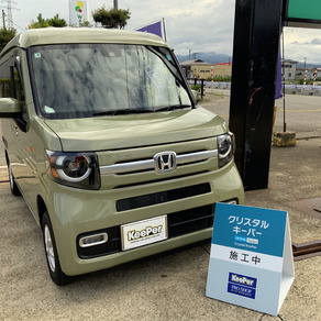 ホンダ・N-VAN