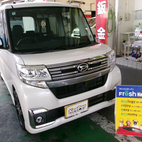 ダイハツ・タント