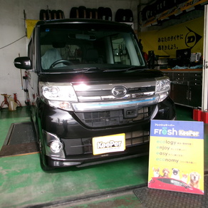 ダイハツ・タント