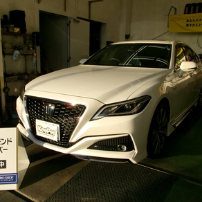 トヨタ・クラウン