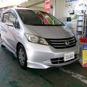 ホンダ・フリード