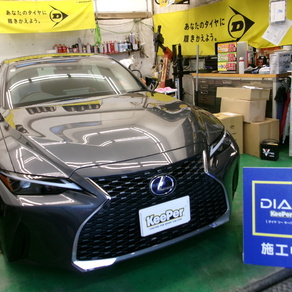 レクサス・IS