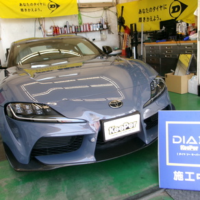 トヨタ・スープラ