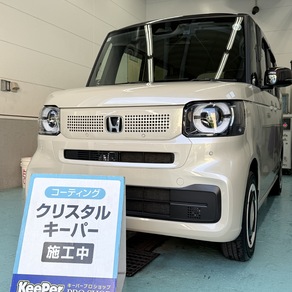ホンダ・N-BOX