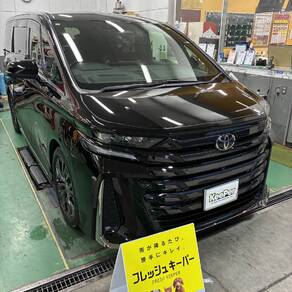 トヨタ・アルファード