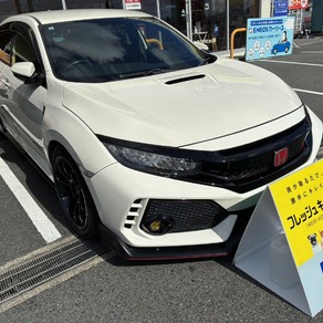 ホンダ・シビック タイプR