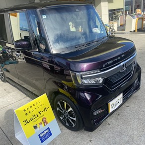ホンダ・N-BOX