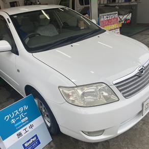 トヨタ・カローラ