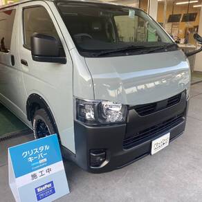 トヨタ・ハイエース