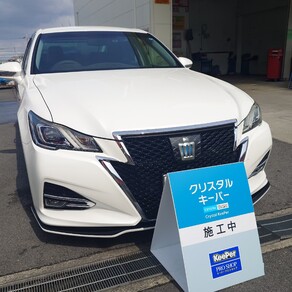 トヨタ・クラウン