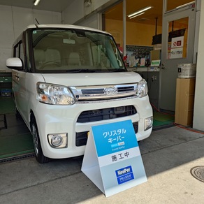 ダイハツ・タント