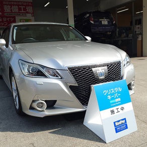 トヨタ・クラウン