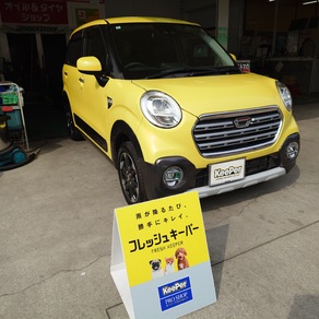 ダイハツ・キャスト