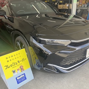 トヨタ・クラウンエステート