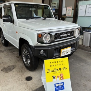 スズキ・ジムニー