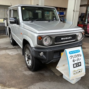 スズキ・ジムニー