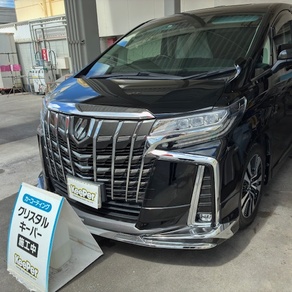 トヨタ・アルファード