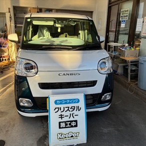 ダイハツ・ムーヴキャンバス