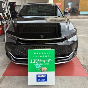 トヨタ・クラウン