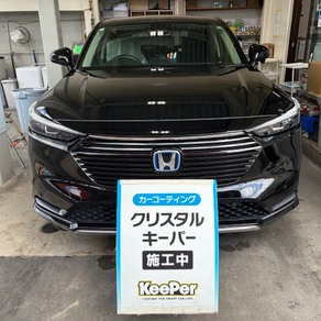 ホンダ・ヴェゼル