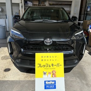 トヨタ・ヤリスクロス