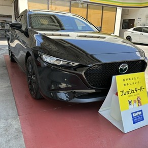 マツダ・マツダ3