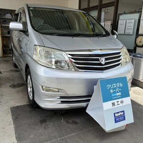 トヨタ・アルファード