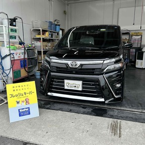 トヨタ・ヴォクシー