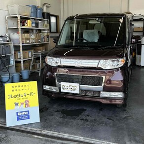 ダイハツ・タント