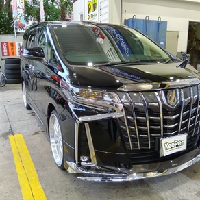 トヨタ・アルファード