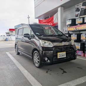 ダイハツ・ムーヴ