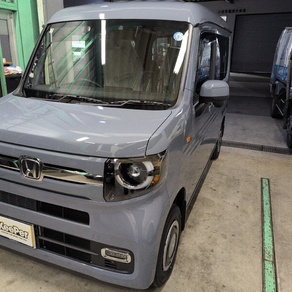 ホンダ・N-VAN
