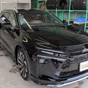 トヨタ・クラウンエステート