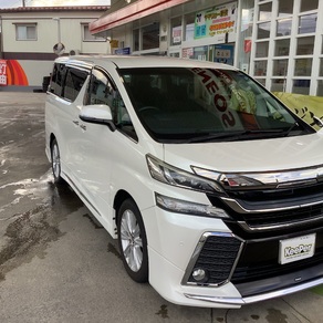 トヨタ・ヴェルファイア