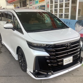 トヨタ・ヴェルファイア