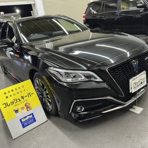 トヨタ・クラウン