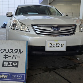 スバル・フォレスター