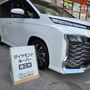トヨタ・ヴォクシー