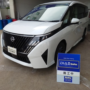 日産・セレナ