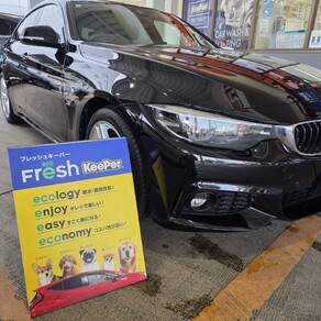 BMW・3シリーズ