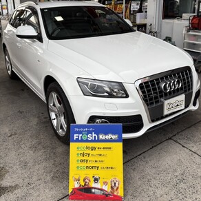 アウディ・Q5