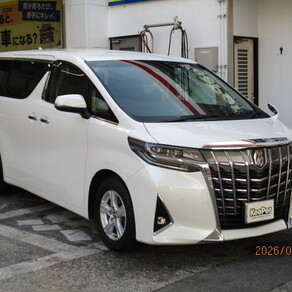 トヨタ・アルファード