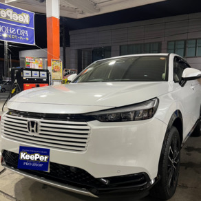 ホンダ・ヴェゼル