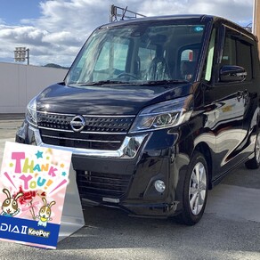日産・ルークス