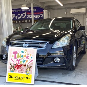 日産・スカイライン