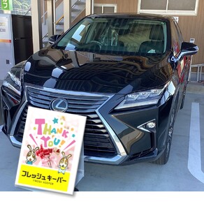 レクサス・RX