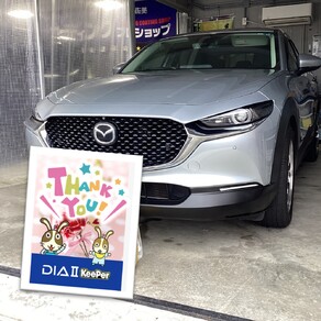 マツダ・CX-30