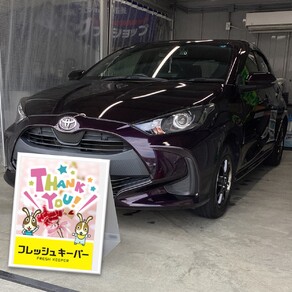 トヨタ・ヤリス